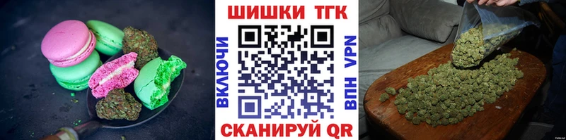 магазин продажи наркотиков  Барыш  сайты даркнета состав  Cannafood марихуана 