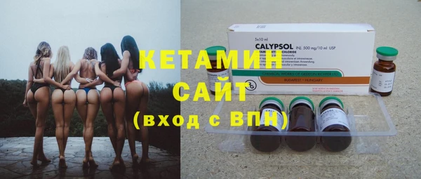 спиды Абдулино