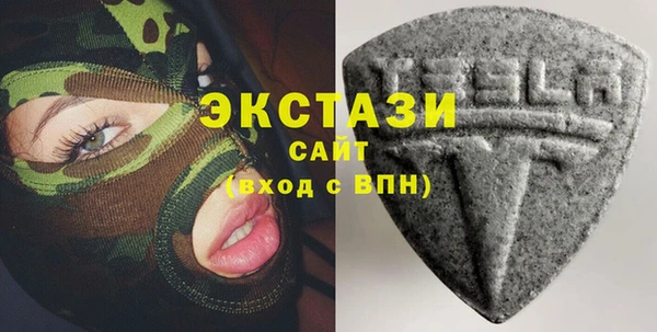 индика Абаза