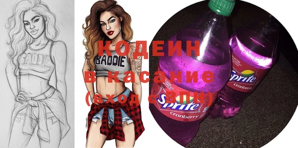 spice Абинск