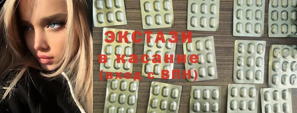 spice Абинск