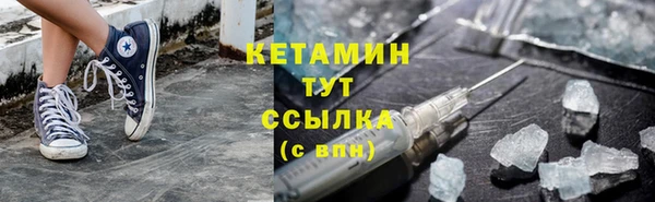 героин Волосово