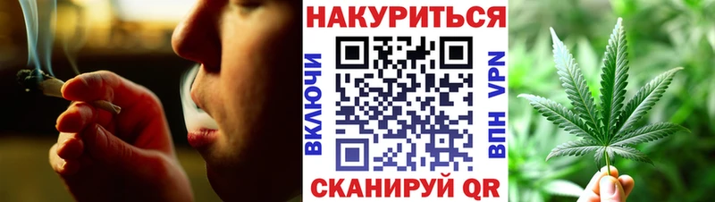 это состав  Барыш  Бошки Шишки марихуана  где купить наркотик 